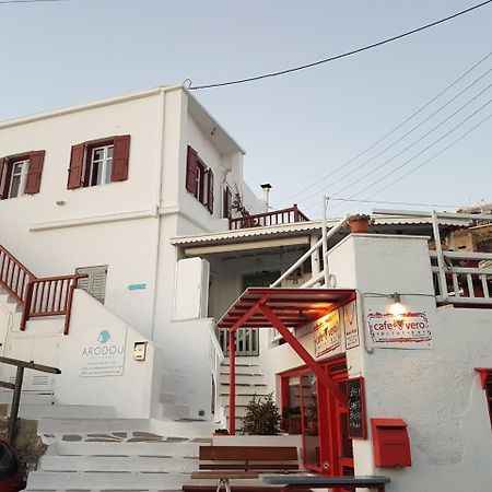 Arodou Studio And Apartment Mykonos Town Zewnętrze zdjęcie