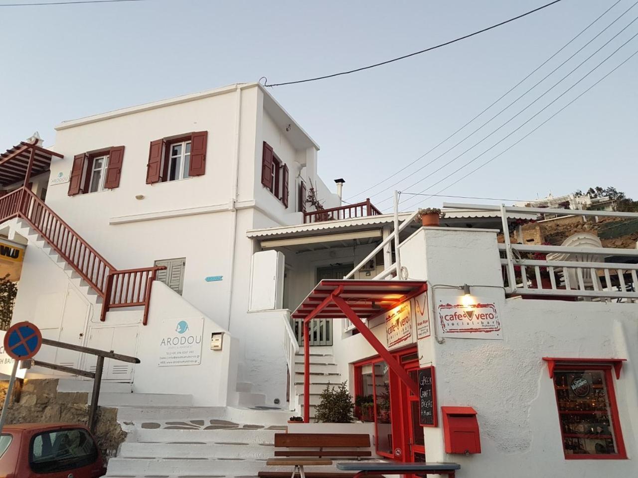 Arodou Studio And Apartment Mykonos Town Zewnętrze zdjęcie